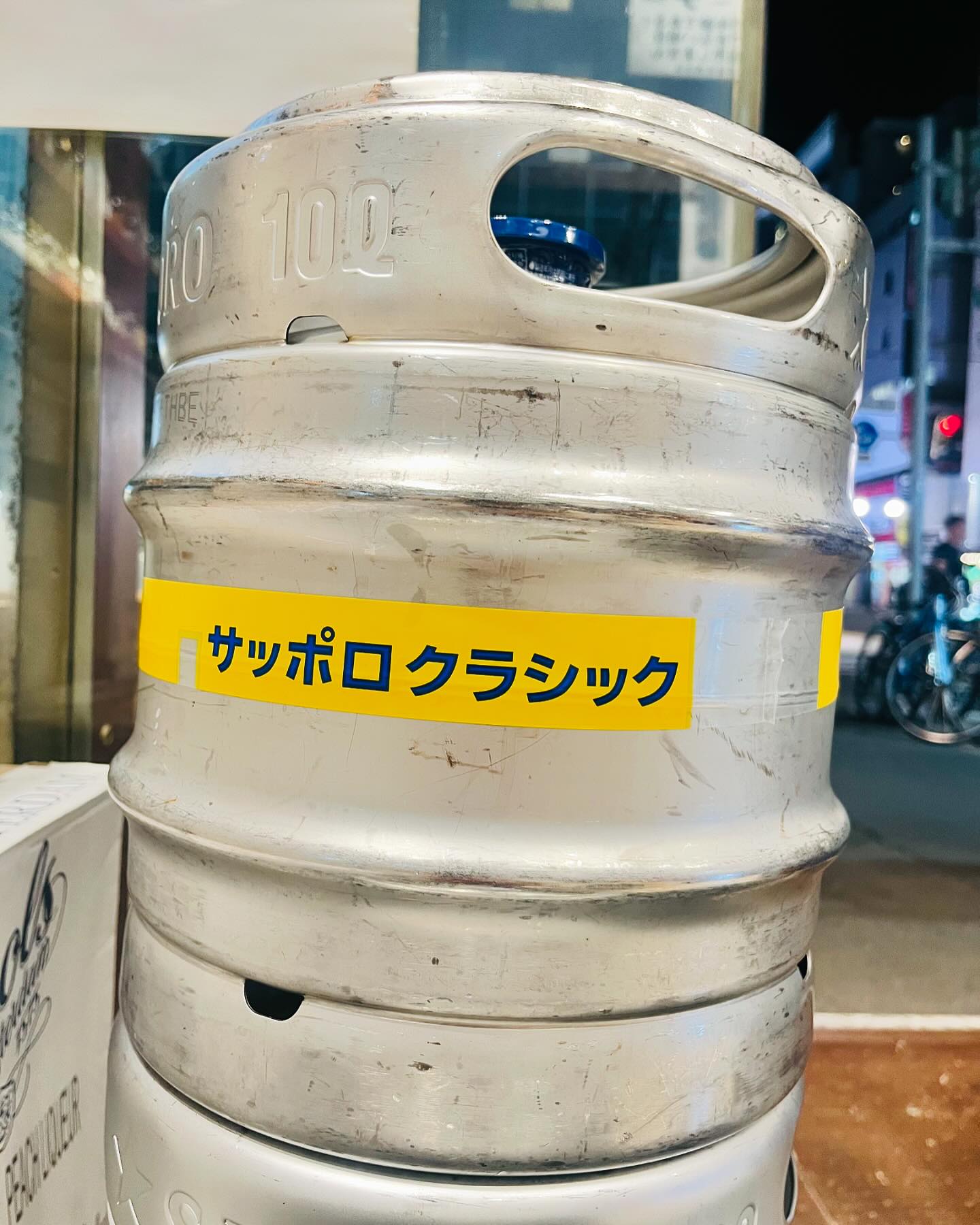 こんにちは！住よしです！！本日は…先日の北海道で手に入れた戦利品が届きます！(おそらく)飲めますよ！茨城でクラシックが！！！お待ちしております！！！#勝田#ひたちなか市#居酒屋#お刺身#日本酒