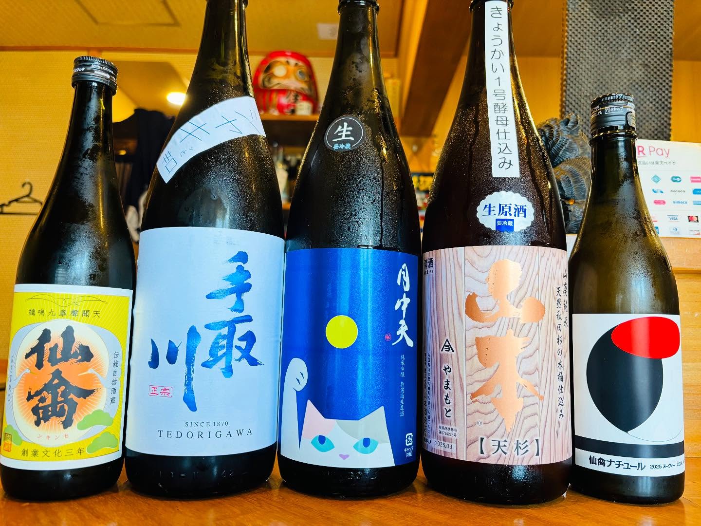 こんにちは!住よしです!!良い日本酒入荷ってます!!左から…仙禽 レトロラベル手取川 シャキっと辛口月中天 純米生酒山本 天杉木桶仕込みです!!詳しい話はぜひお店で!!本日もお待ちしてます#勝田#ひたちなか市#居酒屋#お刺身#日本酒